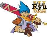 BUY NEW breath of fire - 65755 Premium Anime Print Poster
