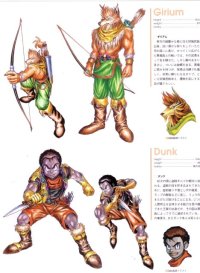 BUY NEW breath of fire - 65827 Premium Anime Print Poster