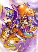 BUY NEW breath of fire - 65835 Premium Anime Print Poster