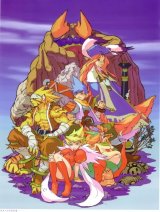 BUY NEW breath of fire - 66001 Premium Anime Print Poster