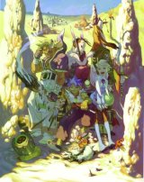 BUY NEW breath of fire - 66004 Premium Anime Print Poster