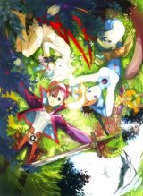BUY NEW breath of fire iv - 26623 Premium Anime Print Poster