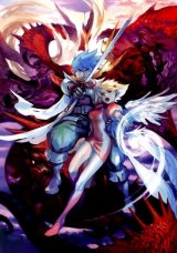 BUY NEW breath of fire iv - 31760 Premium Anime Print Poster