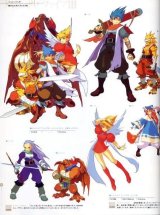 BUY NEW breath of fire iv - 31763 Premium Anime Print Poster