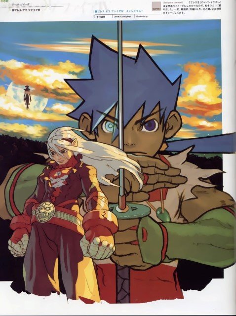 BUY NEW breath of fire iv - 36468 Premium Anime Print Poster breath of fire iv - 36468 image