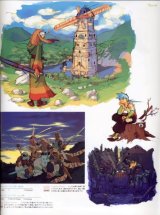 BUY NEW breath of fire iv - 42161 Premium Anime Print Poster