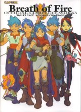 BUY NEW breath of fire iv - 42496 Premium Anime Print Poster