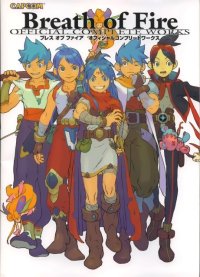 BUY NEW breath of fire iv - 42496 Premium Anime Print Poster