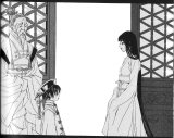 BUY NEW bride of the water god - 189013 Premium Anime Print Poster