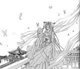 BUY NEW bride of the water god - 189015 Premium Anime Print Poster