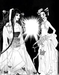 BUY NEW bride of the water god - 189022 Premium Anime Print Poster