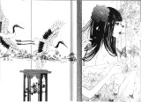 BUY NEW bride of the water god - 189531 Premium Anime Print Poster