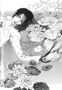 BUY NEW bride of the water god - 189544 Premium Anime Print Poster