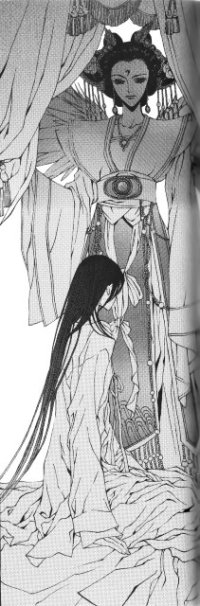 BUY NEW bride of the water god - 189545 Premium Anime Print Poster