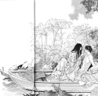 BUY NEW bride of the water god - 189577 Premium Anime Print Poster