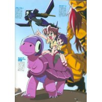 BUY NEW brigadoon - 72832 Premium Anime Print Poster