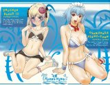 BUY NEW broken blood iii - 190619 Premium Anime Print Poster