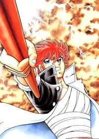 BUY NEW btx - 83169 Premium Anime Print Poster