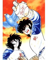 BUY NEW btx - 89200 Premium Anime Print Poster