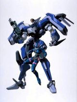 BUY NEW bubblegum crisis - 109561 Premium Anime Print Poster