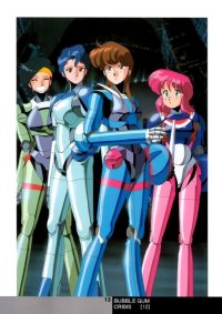 BUY NEW bubblegum crisis - 22709 Premium Anime Print Poster