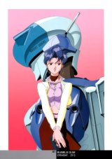 BUY NEW bubblegum crisis - 22730 Premium Anime Print Poster