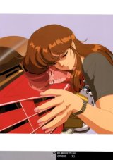 BUY NEW bubblegum crisis - 22738 Premium Anime Print Poster