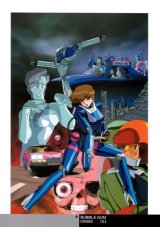 BUY NEW bubblegum crisis - 22741 Premium Anime Print Poster