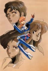 BUY NEW bubblegum crisis - 24340 Premium Anime Print Poster