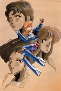 BUY NEW bubblegum crisis - 24340 Premium Anime Print Poster