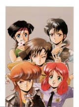 BUY NEW bubblegum crisis - 24343 Premium Anime Print Poster