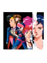BUY NEW bubblegum crisis - 24354 Premium Anime Print Poster