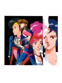 BUY NEW bubblegum crisis - 24354 Premium Anime Print Poster