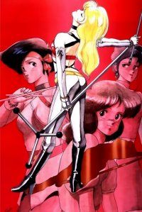 BUY NEW bubblegum crisis - 24356 Premium Anime Print Poster