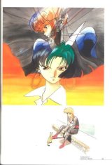 BUY NEW bubblegum crisis - 46259 Premium Anime Print Poster