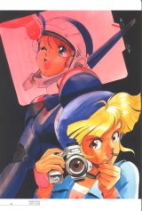 BUY NEW bubblegum crisis - 46260 Premium Anime Print Poster