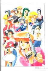 BUY NEW bubblegum crisis - 46261 Premium Anime Print Poster