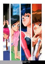 BUY NEW bubblegum crisis - 58166 Premium Anime Print Poster