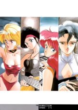 BUY NEW bubblegum crisis - 58167 Premium Anime Print Poster