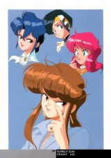 BUY NEW bubblegum crisis - 58375 Premium Anime Print Poster