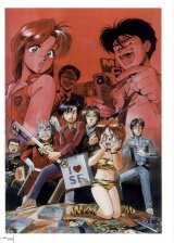 BUY NEW bubblegum crisis - 60932 Premium Anime Print Poster