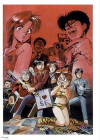 BUY NEW bubblegum crisis - 60932 Premium Anime Print Poster