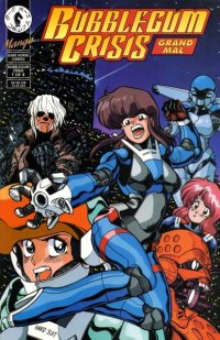 BUY NEW bubblegum crisis - 62436 Premium Anime Print Poster