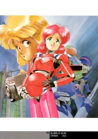 BUY NEW bubblegum crisis -  edit105 Premium Anime Print Poster