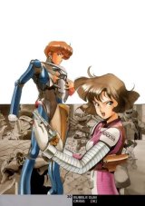 BUY NEW bubblegum crisis -  edit752 Premium Anime Print Poster