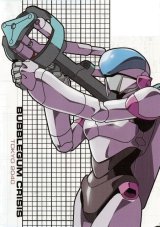 BUY NEW bubblegum crisis tokyo 2040 - 114218 Premium Anime Print Poster