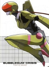 BUY NEW bubblegum crisis tokyo 2040 - 114220 Premium Anime Print Poster