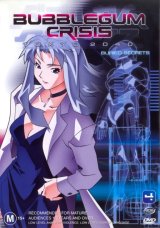 BUY NEW bubblegum crisis tokyo 2040 - 136876 Premium Anime Print Poster