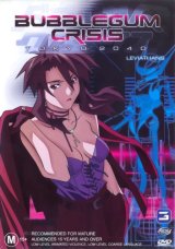 BUY NEW bubblegum crisis tokyo 2040 - 136877 Premium Anime Print Poster