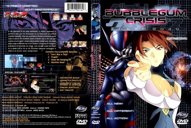 BUY NEW bubblegum crisis tokyo 2040 - 183878 Premium Anime Print Poster bubblegum crisis tokyo 2040 - 183878 image